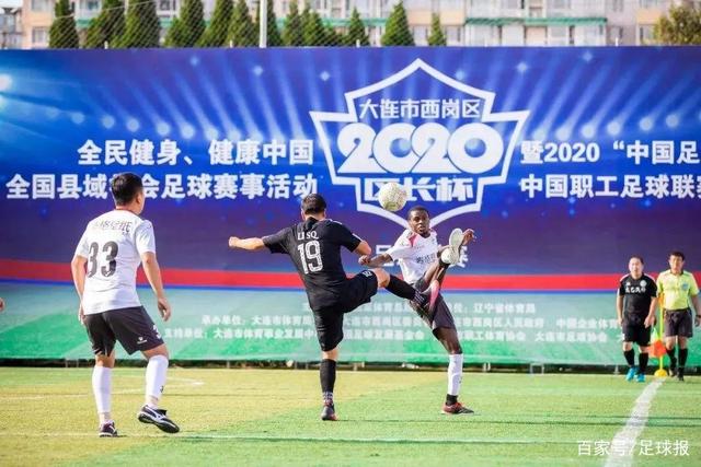 米兰队长因假期缺席巴雷西葬礼引发广泛争议